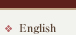 English