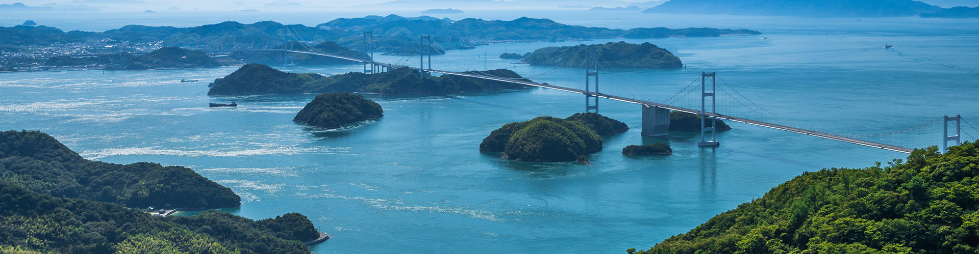 メインイメージ