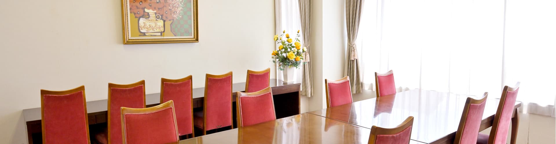 メインイメージ