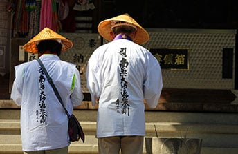 Shikoku Pilgrimage of 88 Temples