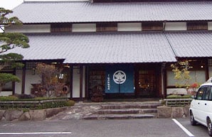 Iyo Sakurai Lacquer Ware Hall